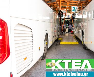 Μειώνουμε την τιμή του εισιτηρίου, αυξάνουμε τους προορισμούς