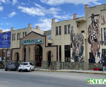 Περισσότερα δρομολόγια στο νέο πρόγραμμα του Υπεραστικού ΚΤΕΛ από 19/4/21
